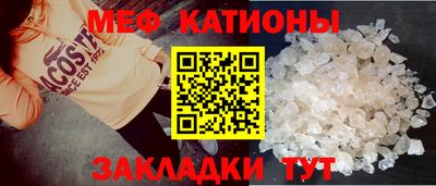 экстази Бузулук