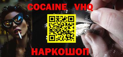 экстази Бузулук