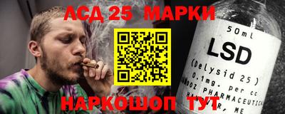 стаф Бугуруслан