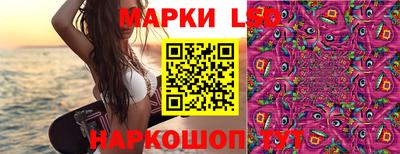 амфетамин Будённовск