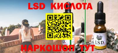 стаф Бугуруслан
