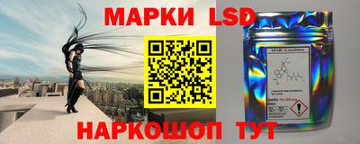 экстази Бузулук