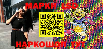амфетамин Будённовск