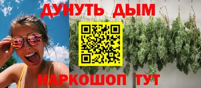 стаф Бугуруслан