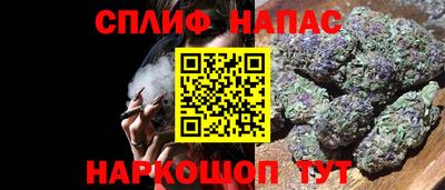 экстази Бузулук