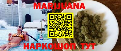 стаф Бугуруслан