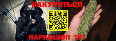 амфетамин Будённовск