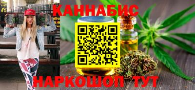 амфетамин Будённовск
