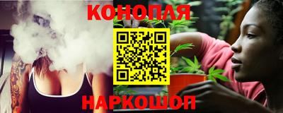 стаф Бугуруслан