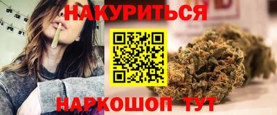 амфетамин Будённовск