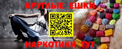 стаф Бугуруслан