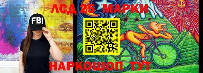 экстази Бузулук
