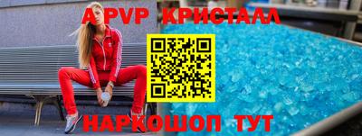 экстази Бузулук