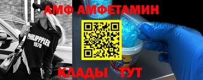 стаф Бугуруслан