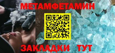 стаф Бугуруслан