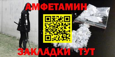стаф Бугуруслан