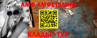 стаф Бугуруслан