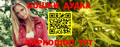 амфетамин Будённовск