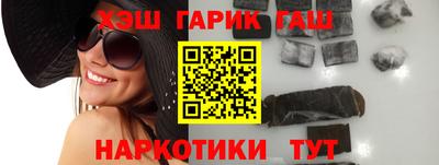 экстази Бузулук