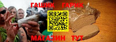 амфетамин Будённовск