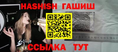 экстази Бузулук