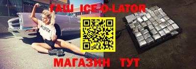 экстази Бузулук