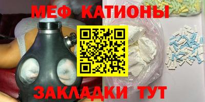 амфетамин Будённовск