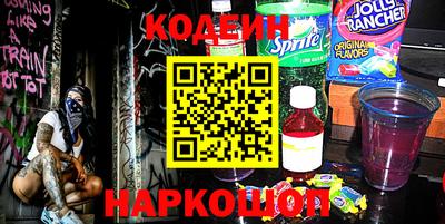 экстази Бузулук