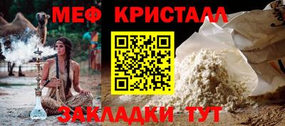 Альфа ПВП Добрянка