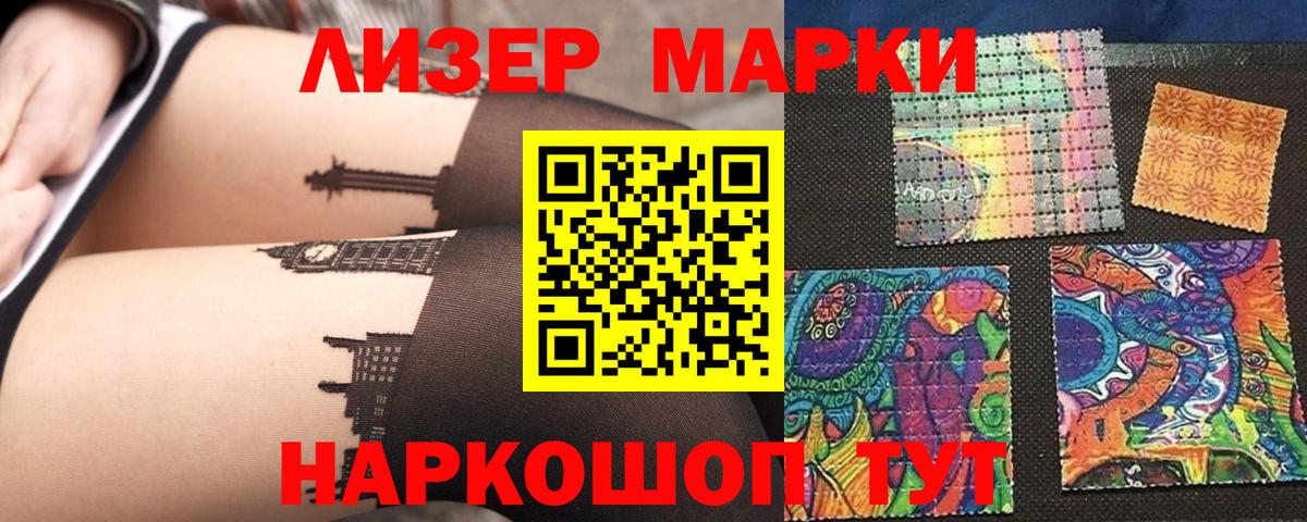 Гашиш  Вход с VPN  ЭКСТАЗИ  Меф кристаллы  Норильск  Продажа наркотиков  Марихуана  Cocaine 